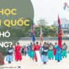 du hoc han quoc co kho khong