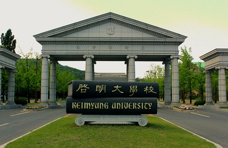 đại học keimyung