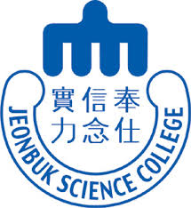 logo cao dang jeonbuk